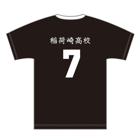 『ハイキュー!!』ユニフォーム 稲荷崎高校 宮侑